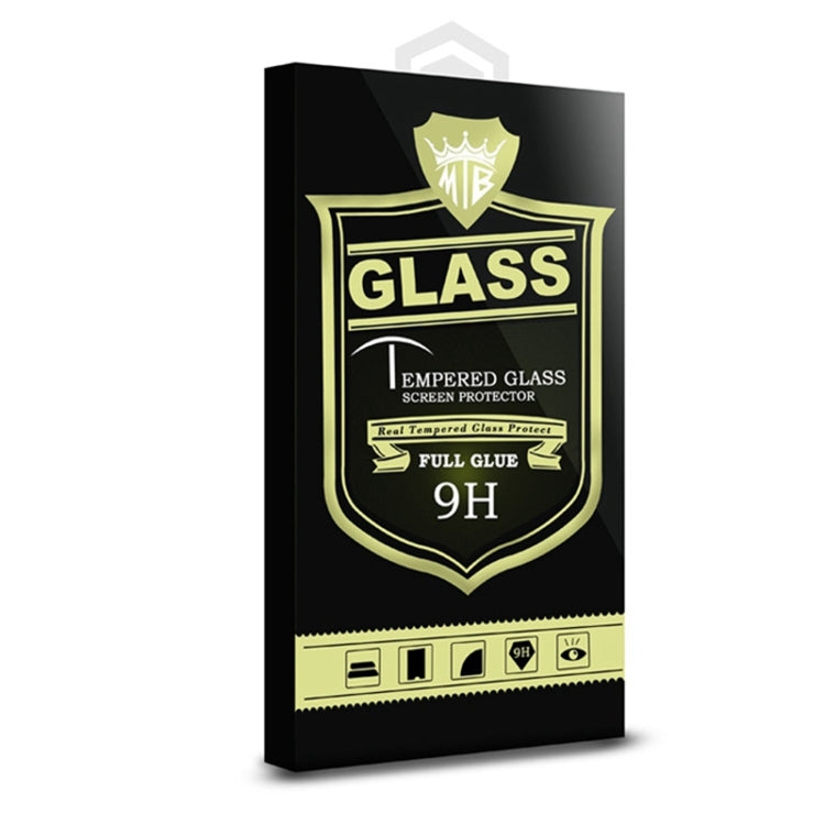 For iPhone XR Full Screen Full Glue Anti-fingerprint Tempered Glass Film (Black)