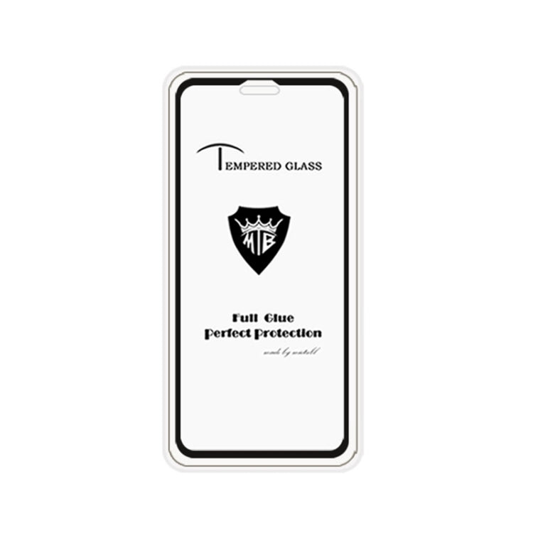 For iPhone X / XS 25pcs Full Screen Full Glue Anti-fingerprint Tempered Glass Film (Black)