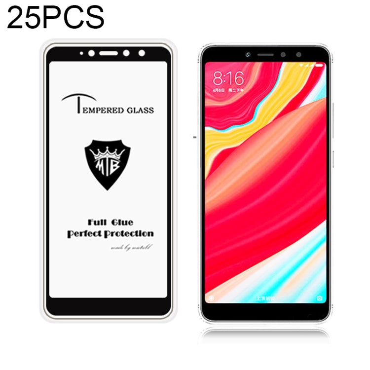 25 PCS MIETUBL Full Screen Full Glue Anti-fingerprint Tempered Glass Film for Xiaomi Redmi S2