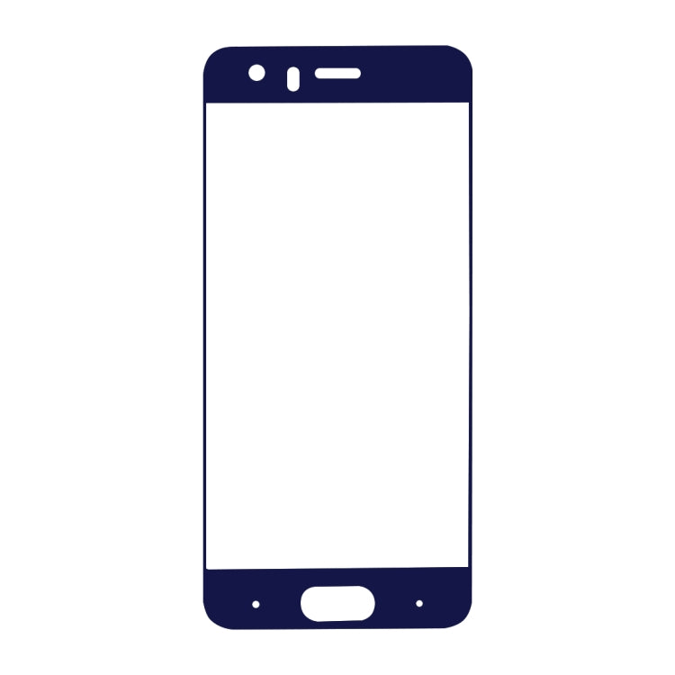 For Huawei  Honor 9 0.26mm 9H Surface Hardness 2.5D Explosion-proof Silk-screen Tempered Glass Full Screen Film