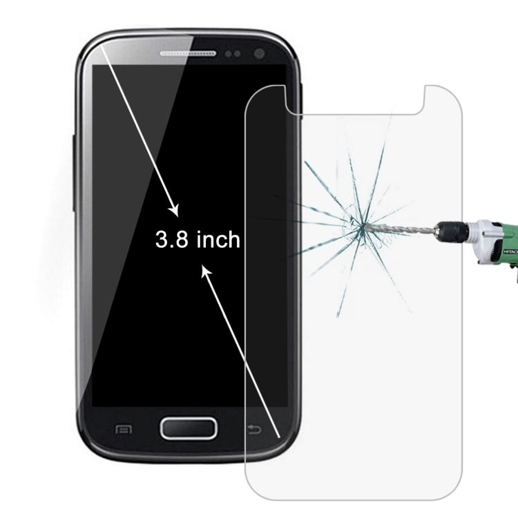 50 PCS 3.8 inch Mobile Phone 0.26mm 9H Surface Hardness 2.5D Explosion-proof Tempered Glass Film, No Retail Package