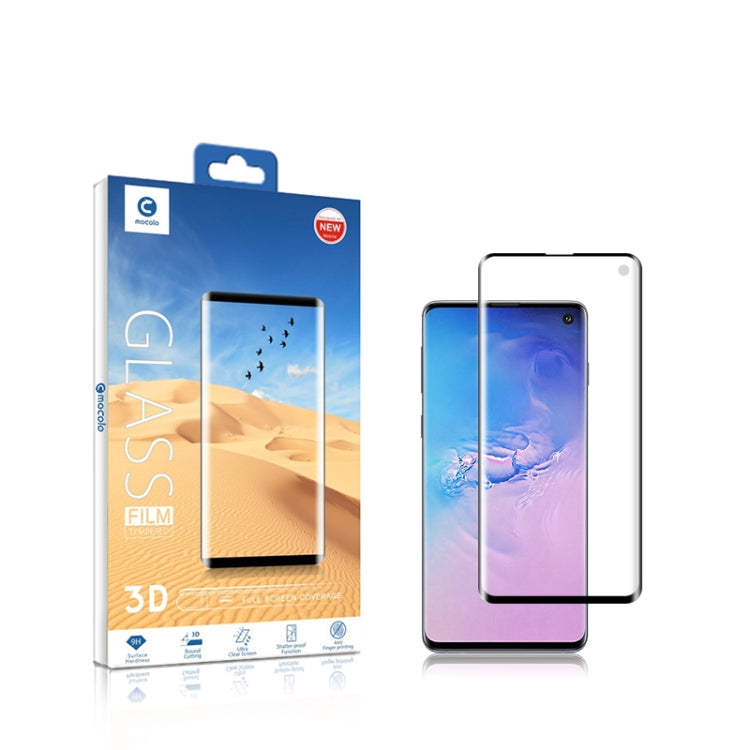 mocolo 0.15mm Full Screen PET Screen Film for Galaxy S10, Support Fingerprint Unlock(Black)