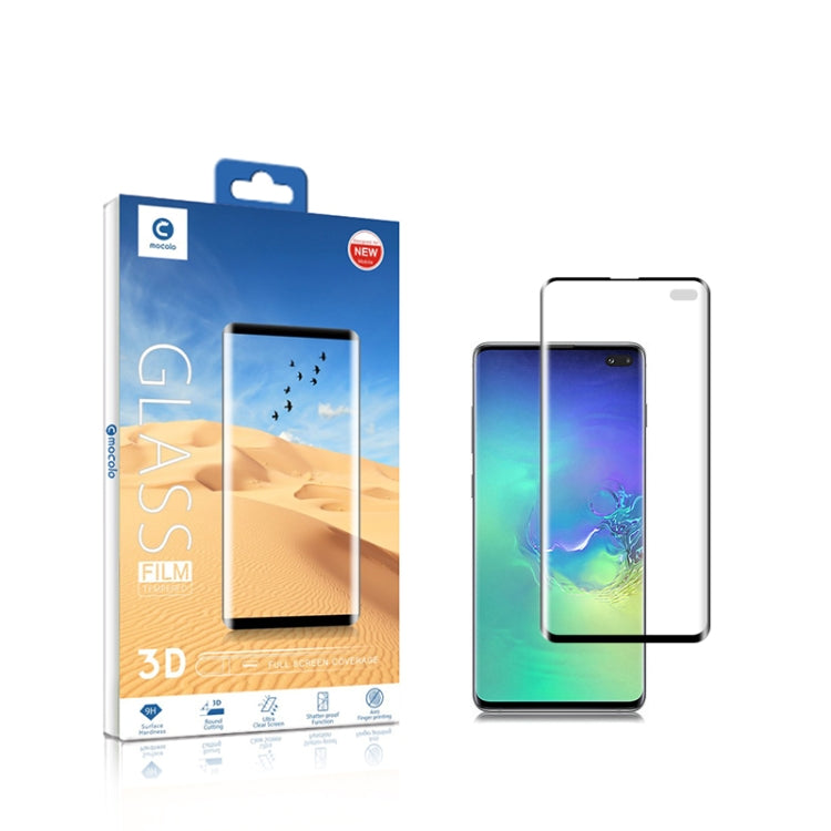 mocolo 0.15mm Full Screen PET Screen Film for Galaxy S10+, Support Fingerprint Unlock(Black)