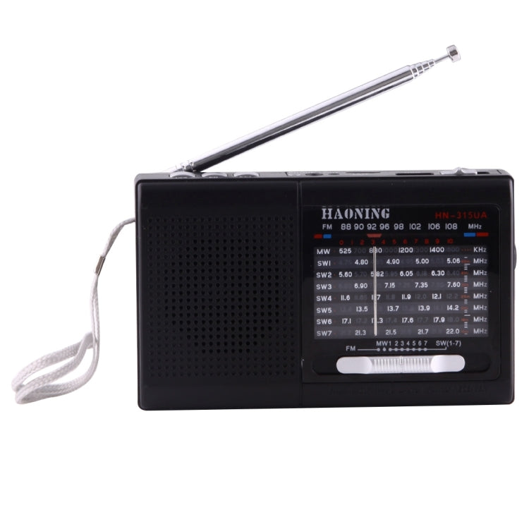HAONING HN-315UA Portable FM AM SW (1-7) 9 Bands Channels Radio, Rechargeable Li-ion Battery, Support Micro TF Card / USB  / MP3 Player