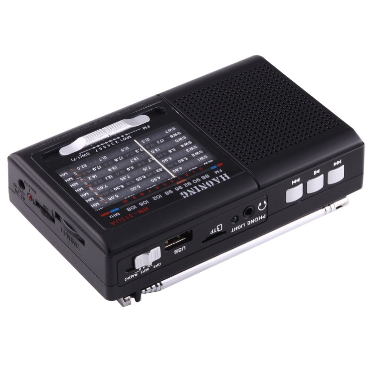 HAONING HN-315UA Portable FM AM SW (1-7) 9 Bands Channels Radio, Rechargeable Li-ion Battery, Support Micro TF Card / USB  / MP3 Player