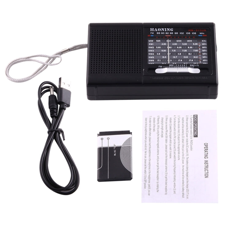HAONING HN-315UA Portable FM AM SW (1-7) 9 Bands Channels Radio, Rechargeable Li-ion Battery, Support Micro TF Card / USB  / MP3 Player