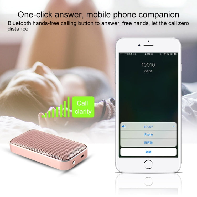 BT207 Portable Wireless Ultra-thin Bluetooth Speaker Mini Audio