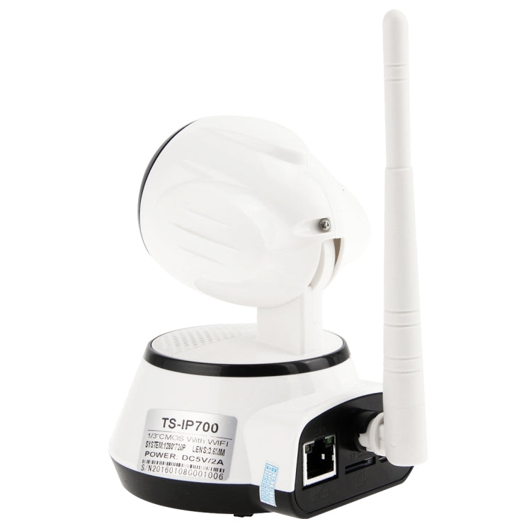 TS-IP700 1/3 inch IR-CUT PTZ WiFi Intelligent IP Camera, Support Night Vision / Motion Detection