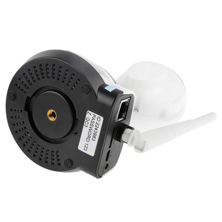 TS-IP700 1/3 inch IR-CUT PTZ WiFi Intelligent IP Camera, Support Night Vision / Motion Detection