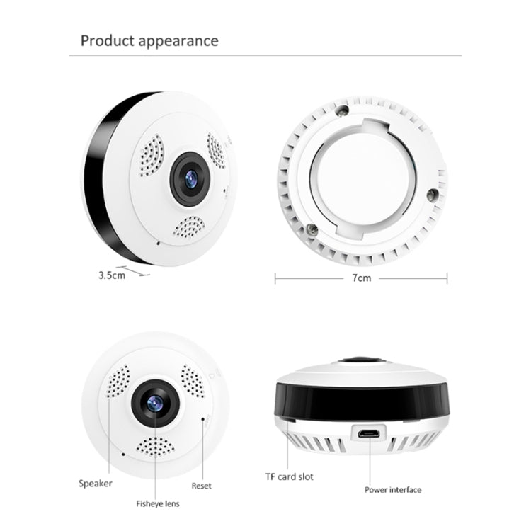 FV-G3607B-1080PH 2.0MP 1080P HD 360 Degrees Wide Angle WiFi Security IP Camera, Support Infrared Night Vision / Motion Detection / TF Card, EU Plug