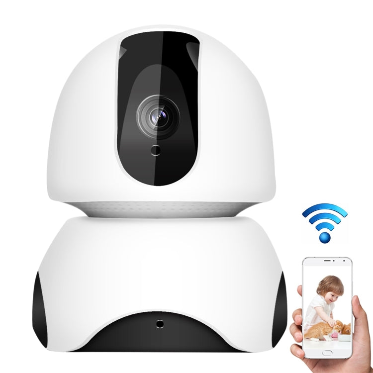 EC30 3D Navigation Internet Network HD 2.0MP Video Camera, Support IR Night Vision & TF Card & Audio Input / Output(White)