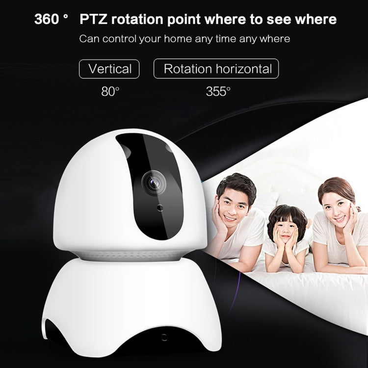EC30 3D Navigation Internet Network HD 2.0MP Video Camera, Support IR Night Vision & TF Card & Audio Input / Output(White)