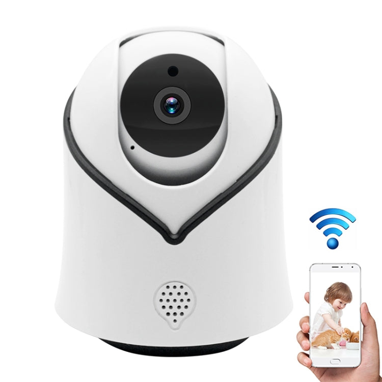 Y10C Smart 1080P 2.0MP Security WiFi Video Camera, Support Monitor Detection & IR Night Vision & TF Card(White)
