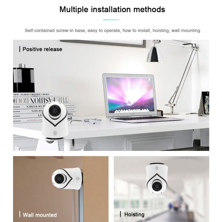 Y10C Smart 1080P 2.0MP Security WiFi Video Camera, Support Monitor Detection & IR Night Vision & TF Card(White)