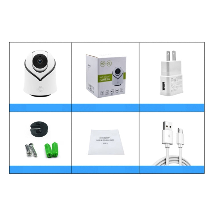 Y10C Smart 1080P 2.0MP Security WiFi Video Camera, Support Monitor Detection & IR Night Vision & TF Card(White)
