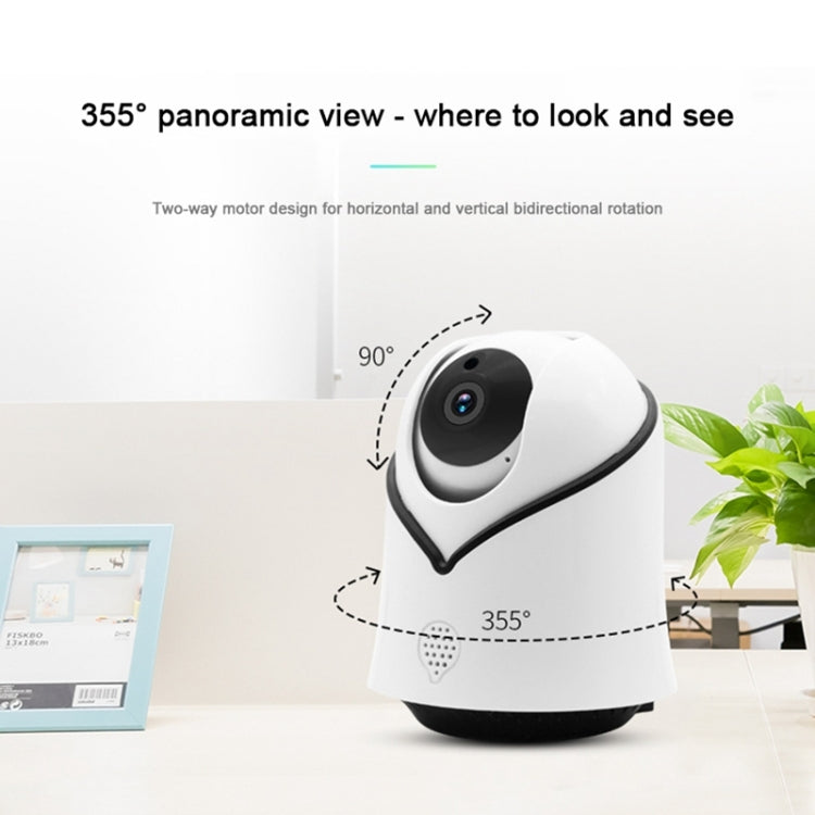 Y10C Smart 1080P 2.0MP Security WiFi Video Camera, Support Monitor Detection & IR Night Vision & TF Card(White)