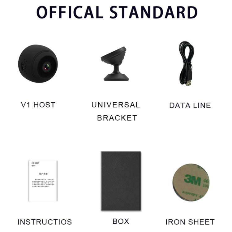 V1 HD 1080P Camera Lens, Supports WIFI & Remote Monitoring &155 degrees Wide Angle & TF Card