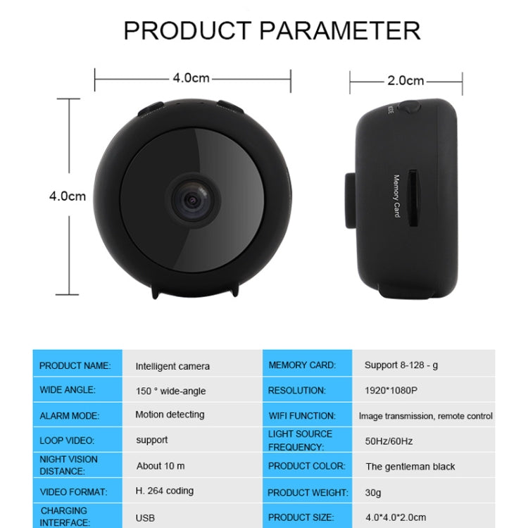 A11 HD 1920 x 1080P IP Camera Wireless WiFi Smart Security Camera, Support TF Card, USB, 150 Degree Wide Angle
