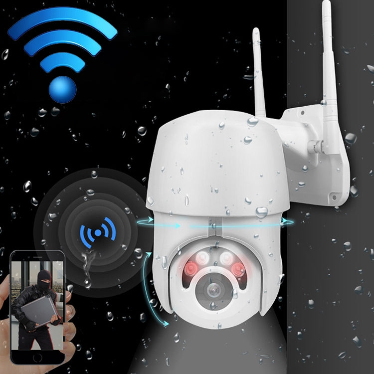 EC76 1080P WiFi IP66 Waterproof IP Camera, Support TF Card / Infrared Night Vision / Motion Detection, EU Plug