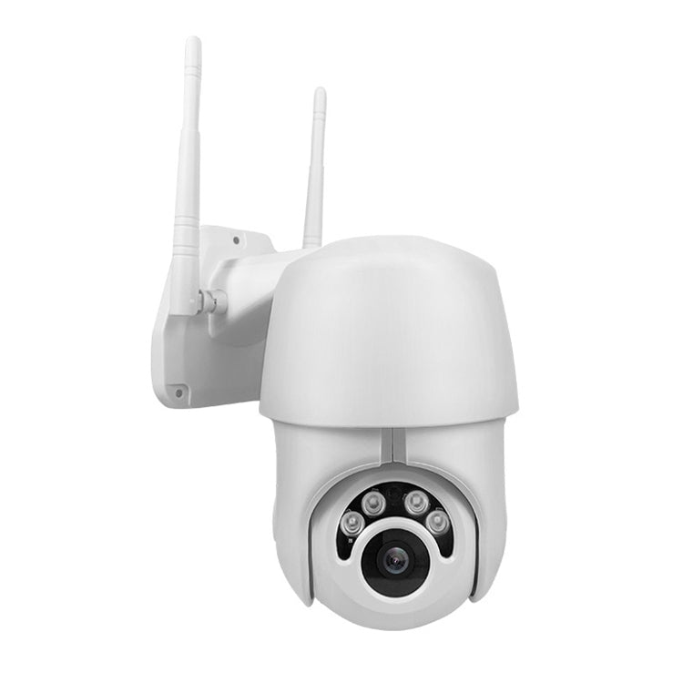 EC76 1080P WiFi IP66 Waterproof IP Camera, Support TF Card / Infrared Night Vision / Motion Detection, EU Plug