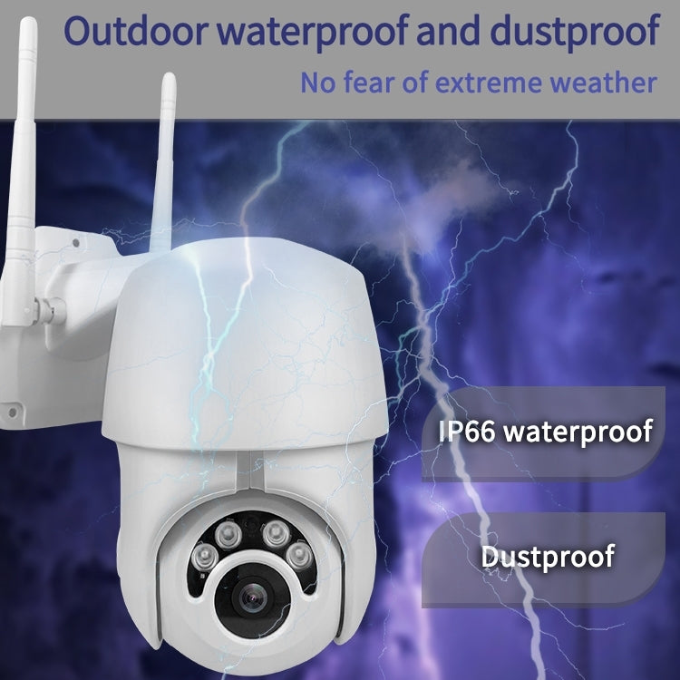 EC76 1080P WiFi IP66 Waterproof IP Camera, Support TF Card / Infrared Night Vision / Motion Detection, EU Plug