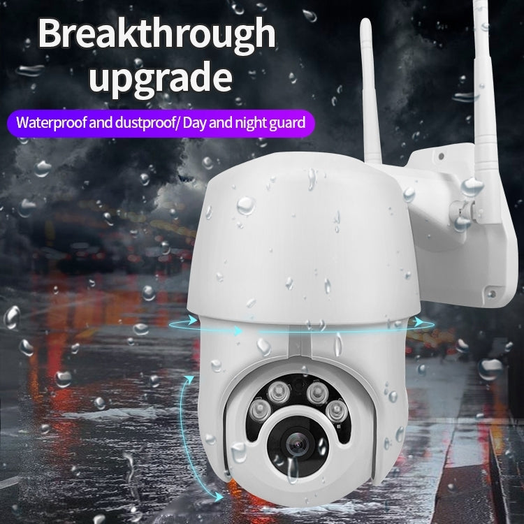 EC76 1080P WiFi IP66 Waterproof IP Camera, Support TF Card / Infrared Night Vision / Motion Detection, EU Plug