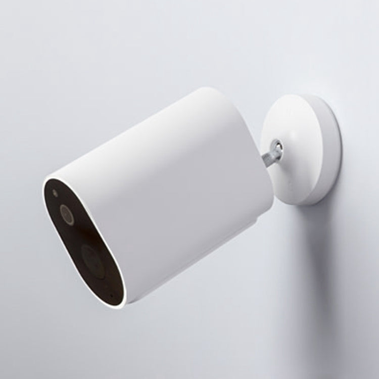 IMILAB EC2 1080P Waterproof WiFi Smart Home Security IP Camera with AI Technology, Global Version (White)