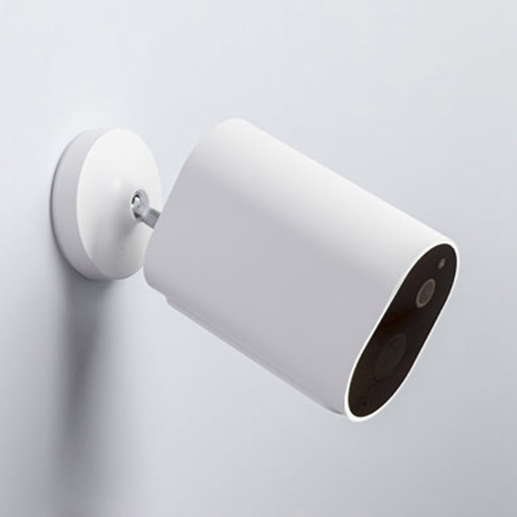 IMILAB EC2 1080P Waterproof WiFi Smart Home Security IP Camera with AI Technology, Global Version (White)