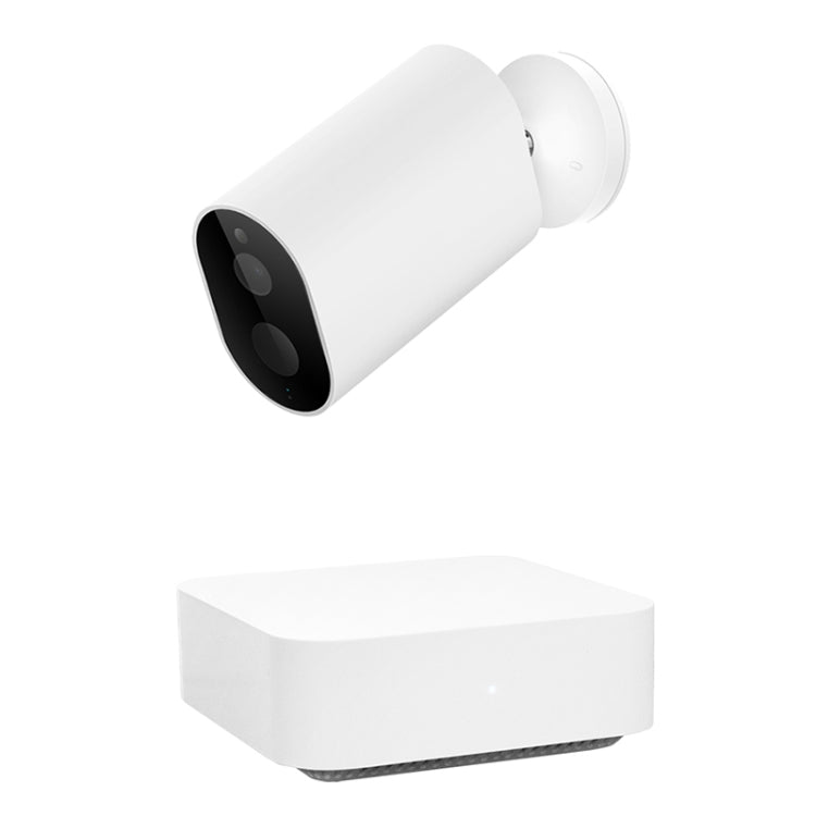 IMILAB EC2 1080P Waterproof WiFi Smart Home Security IP Camera + Gateway Set with AI Technology, Global Version (White)
