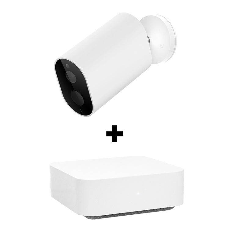 IMILAB EC2 1080P Waterproof WiFi Smart Home Security IP Camera + Gateway Set with AI Technology, Global Version (White)