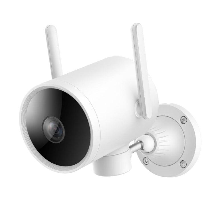 IMILAB EC3 WiFi Smart Home Security Human Detection IP Camera, Built-in Hotspot (White)