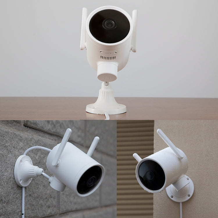 IMILAB EC3 WiFi Smart Home Security Human Detection IP Camera, Built-in Hotspot (White)