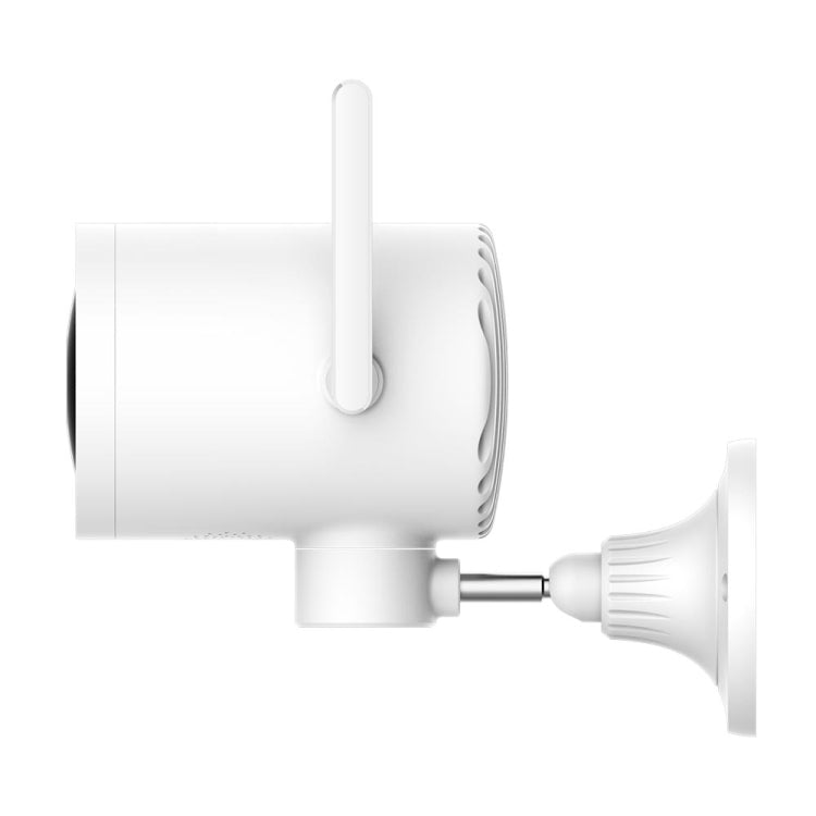 IMILAB EC3 WiFi Smart Home Security Human Detection IP Camera, Built-in Hotspot (White)
