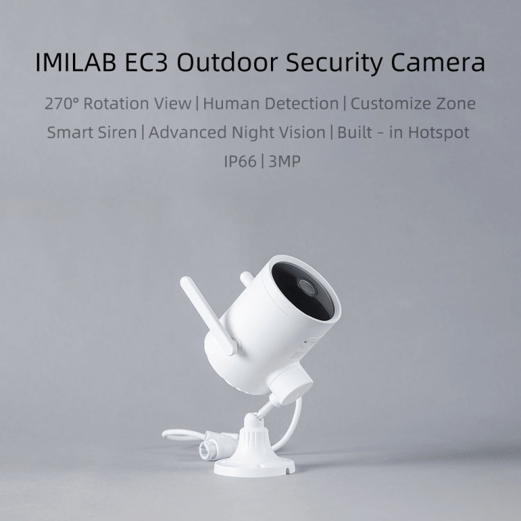 IMILAB EC3 WiFi Smart Home Security Human Detection IP Camera, Built-in Hotspot (White)
