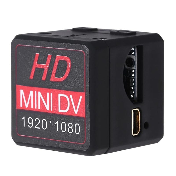 MD18A 1080P Smart Camera Digital Home Video Camera, Support Infrared Night Vision / Motion Detection / TF Card