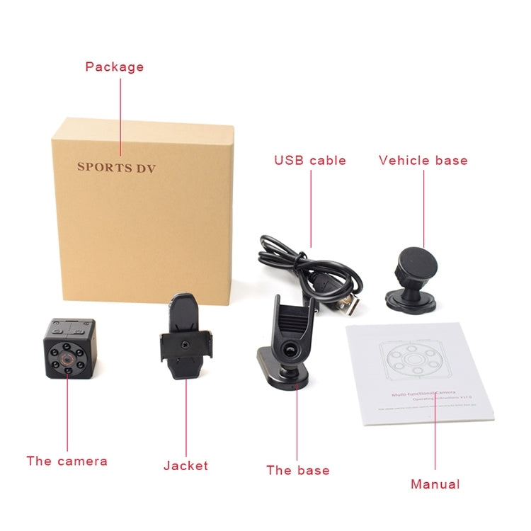 MD18A 1080P Smart Camera Digital Home Video Camera, Support Infrared Night Vision / Motion Detection / TF Card
