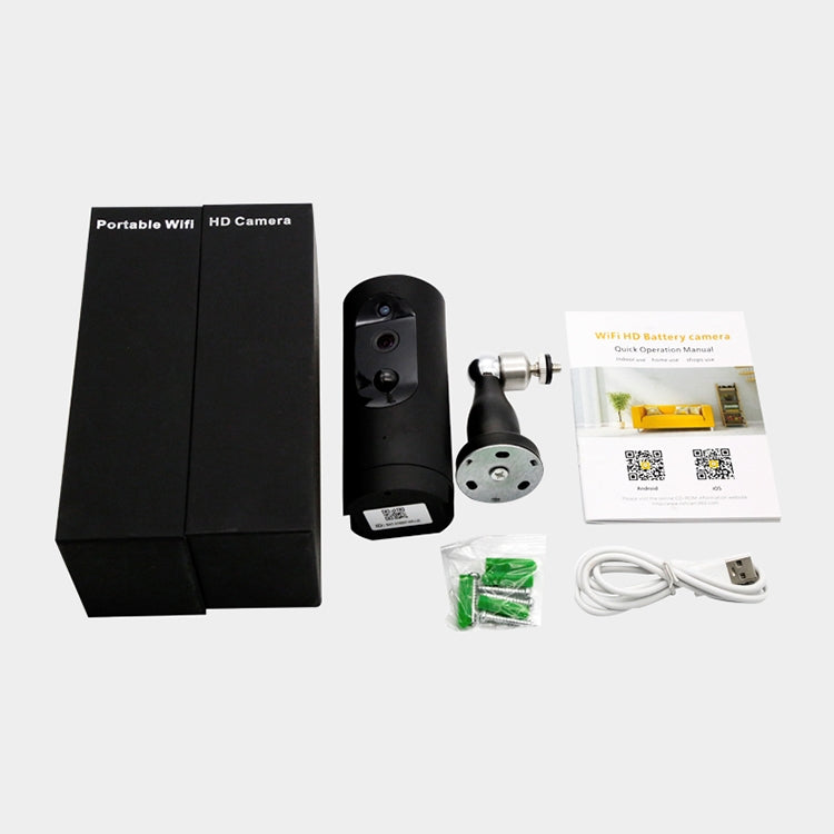 VESAFE VS-Y2 Indoor Security 2.0 MP HD 1080P Smart Wireless Wifi IP Camera, Support Night Vision & PIR Detection & TF Card, Built-in Mic
