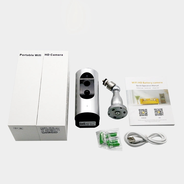 VESAFE VS-Y2 Indoor Security 2.0 MP HD 1080P Smart Wireless Wifi IP Camera, Support Night Vision & PIR Detection & TF Card, Built-in Mic