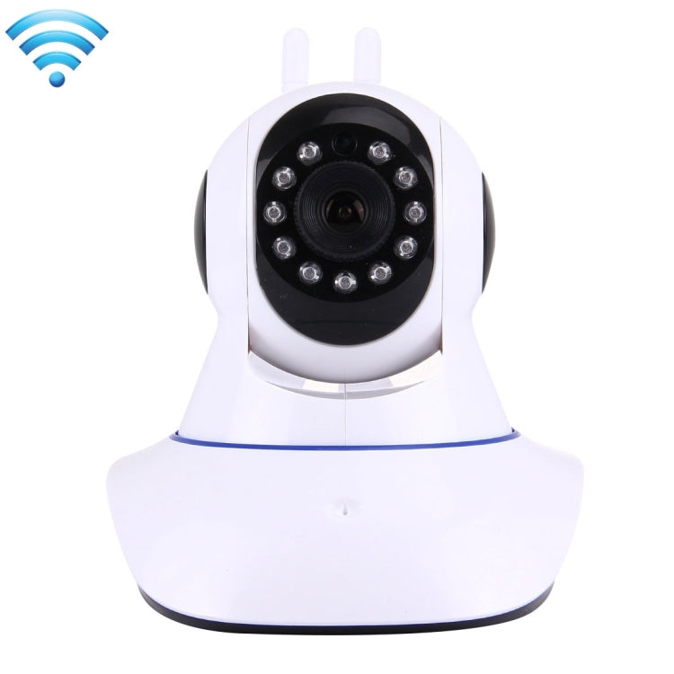 V380 HD 720P 1.0MP 360 Degree Rotatable AP Hotspot Connection IP Camera Wireless WiFi Smart Security Camera, Support Monitor Detection & IR Night Vision & Mobile Phone Remote Control & Two-way Talking