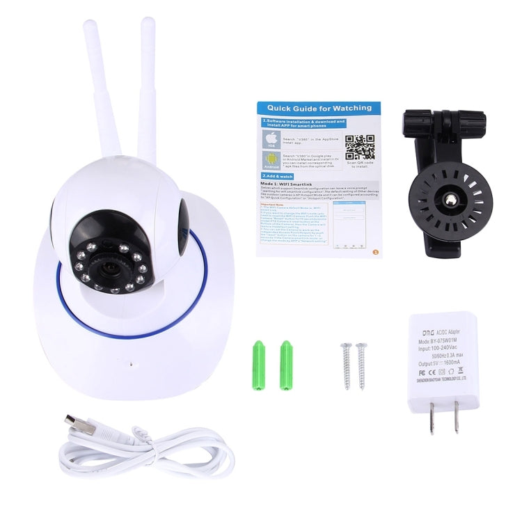 V380 HD 720P 1.0MP 360 Degree Rotatable AP Hotspot Connection IP Camera Wireless WiFi Smart Security Camera, Support Monitor Detection & IR Night Vision & Mobile Phone Remote Control & Two-way Talking