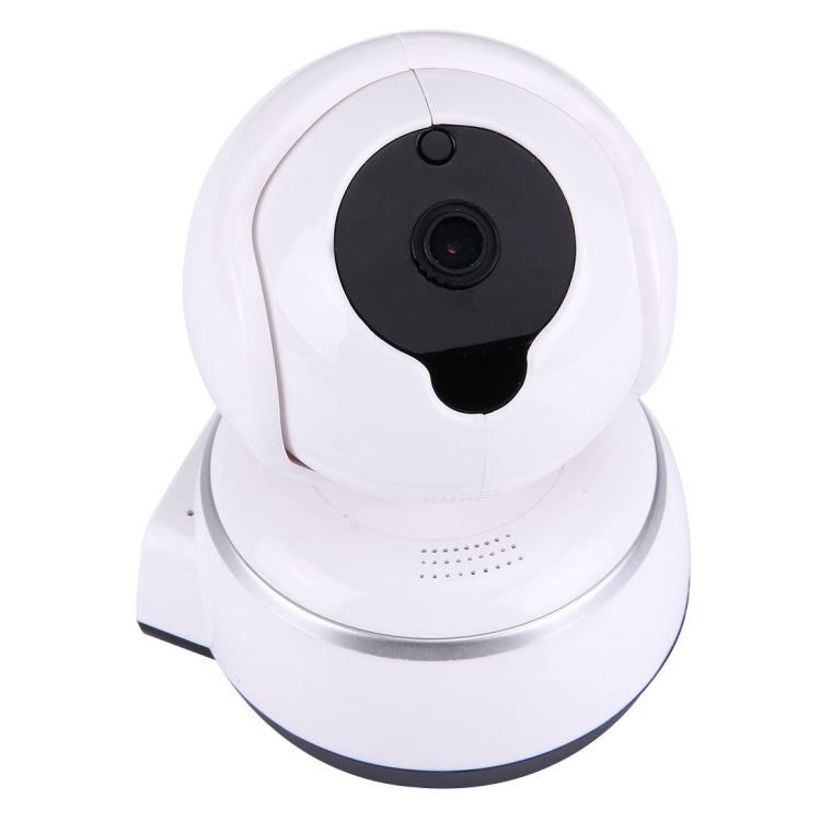V380 HD 720P 1.0MP 360 Degree Rotatable AP Hotspot Connection P2P IP Camera Wireless WiFi Smart Security Camera, Support Monitor Detection & IR Night Vision & Mobile Phone Remote Control & Two-way Talking