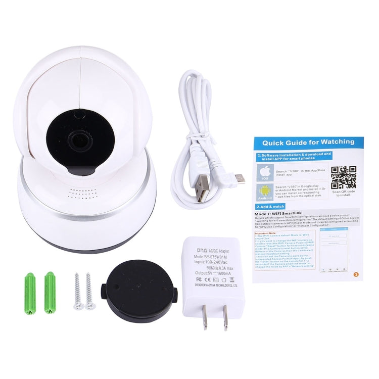 V380 HD 720P 1.0MP 360 Degree Rotatable AP Hotspot Connection P2P IP Camera Wireless WiFi Smart Security Camera, Support Monitor Detection & IR Night Vision & Mobile Phone Remote Control & Two-way Talking