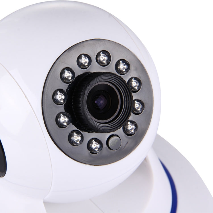 Smart Home Security IP Alarm Camera HD 360 Degrees Rotation PTZ Motion Detection Night Vision Remote Online Viewing Family Assistant, Support WiFi & TF Card & Mobile Phone Remote & Android / IOS / Windows OS