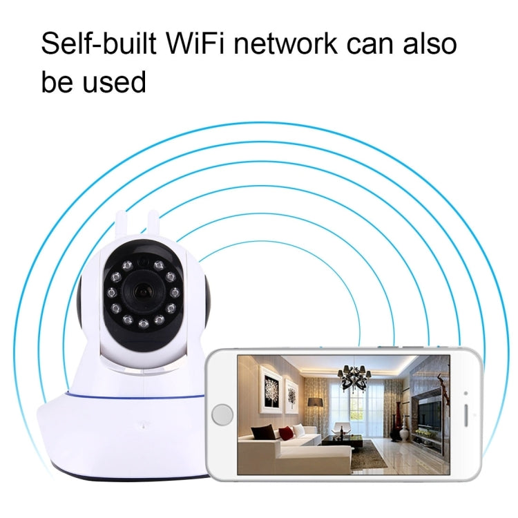 Smart Home Security IP Alarm Camera HD 360 Degrees Rotation PTZ Motion Detection Night Vision Remote Online Viewing Family Assistant, Support WiFi & TF Card & Mobile Phone Remote & Android / IOS / Windows OS