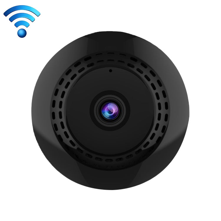 C2 Network WiFi Remote Monitoring HD Camera