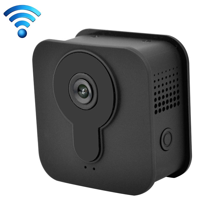 BM202 Smart WiFi Night Vision Two-way Audio Camera