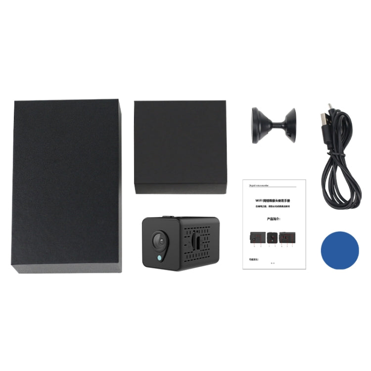 X8S 1080P HD Home Wireless Surveillance Camera, Support Motion Detection, No-light Night Vision, TF Card