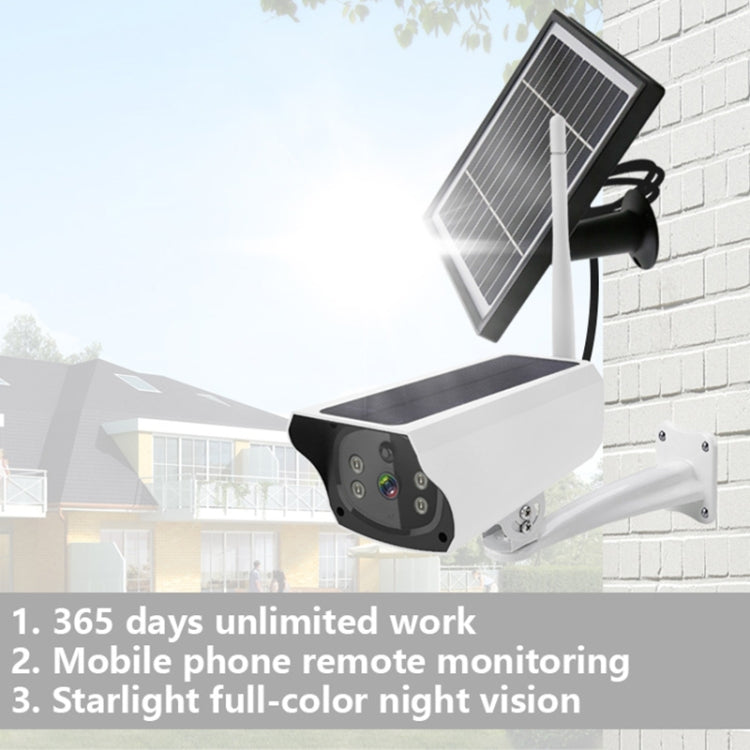 VESAFE Y4P Outdoor HD 1080P Solar Power Security IP Camera, Support Motion Detection & PIR Wake up, IP66 Waterproof(White)