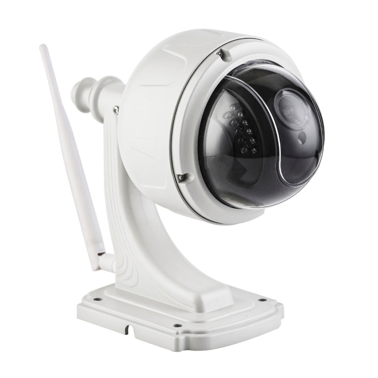 Bosesh-SD13W 1/3 inch AR0130 P2P H.264 IR-Cut Night Vision Motion Detection Waterproof WiFi IP Dome Camera, IR Distance: 20m