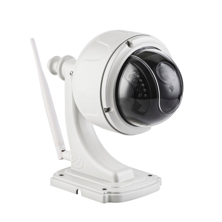 Bosesh-SD13W 1/3 inch AR0130 P2P H.264 IR-Cut Night Vision Motion Detection Waterproof WiFi IP Dome Camera, IR Distance: 20m